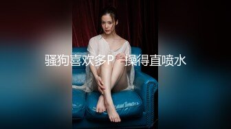 路边碰到一个极品漂亮妹子不停勾搭最后操上了啪啪作品美女身材苗条腿长屁股圆在车里就插入搞穴鸡动720P高清