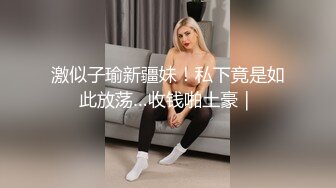   极品良家妹子 联合男友直播啪啪大秀~老婆你奶子真漂亮~给你了，吃吧~最后射嘴里