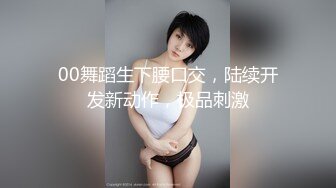 【顶级泄密】性感素人妻家中激烈啪啪偷情真实自拍