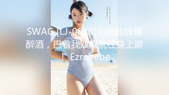 为国争光爆草欧美大洋马，无毛白虎逼亲玩抠逼玩奶子，好骚的浪货跪着口交大鸡巴，让大哥压在身下爆草表情骚