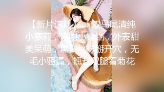 ✨淫欲反差美少女✨可爱jk妹妹被哥哥操，极品00后小仙女 高颜值完美身材 男人的梦中情人