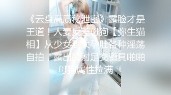 [2DF2] 风骚美女[小糖糖] 酒店激情性爱自拍[BT种子]