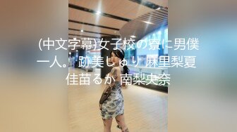 黑色牛仔裤的女神降临果然激情火爆四射