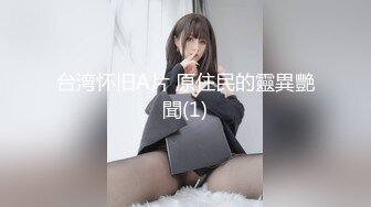 【新速片遞】 ❤️乖巧萝莉萌妹❤️清新小可爱〖TopSweetBaby〗白丝粉色JK小可爱 满足哥哥一切爱好 妹妹身上全身青春的气息