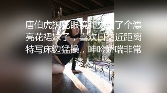 闺蜜的男友太会后入了，每一次都顶得好深