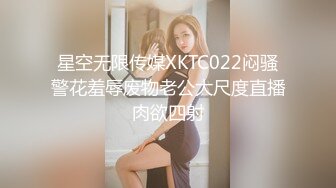 TP性感高跟骚气老板娘肉穴后不过瘾支着帐篷跟到店里搭讪 (2)