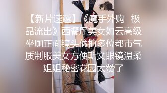 【最新封神❤️极品乱L】海角惊现痴女大神与公公乱L-_跟公公做爱就是刺激 操到爽时就内射 高潮淫叫 高清720P原档