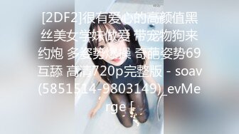 天菜维修工中计晕倒,中途醒来多次抵抗,逃走无望反客为主