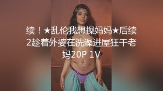 极品美女背着老公在家和猛男偷情,多姿势爆操把男的累的够呛还没满足,完美露脸