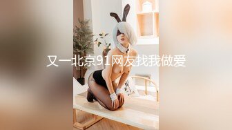 202104六腳晚會,鋼管舞2小茉莉