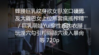 激情3P，单男内射老婆，满足了，‘快操我，快，射在我里面’，射哪里？射在我的逼里面！