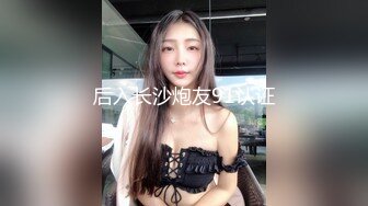  AI高清2K修复 赵总丶寻花黑色皮短裙外围妹子，逼毛修发型镜头前交舔弄