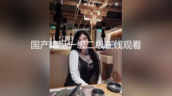 【极品稀缺??舌尖上的高潮】顶级嫩模与闺蜜全裸双女互舔接吻互摸 大尺度访谈 女神之间也可以玩得这么疯狂诱惑超爆喷血