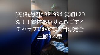 蜜桃影像傳媒 PMC441 虛榮姪女勾引叔叔操 蘇旋