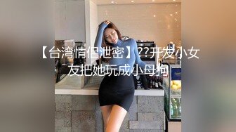 绿帽与好友在酒店共享妻子