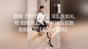 约跑美女数学教师很久没做主动口交