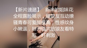 2/2最新 少妇一条龙服务口交胸推弹软肉体肏穴白虎真带劲VIP1196