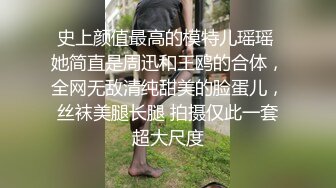 专访身高188的篮球体育生撸喷多汁大鸡巴