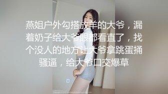 前女友系列：荒山野岭车震后续2222