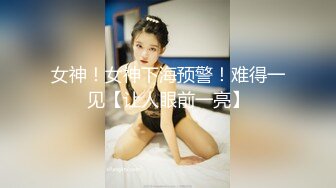 专找老阿姨完两个小哥特殊爱好，3P大战骚熟女，一人扣逼一人插嘴，翘起屁股后入前后夹击