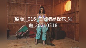 TWTP 公园女厕全景偷拍多位极品美女嘘嘘有个美女露奶头 (1)