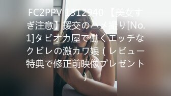 教育実習で女子生徒たちとまさかの男はボクひとりだけの王様ゲーム！