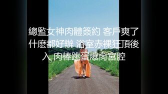 后入小m狗