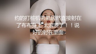 大神潜入商场偷拍 漂亮美少妇的小黑鲍