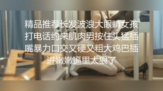 单位领导单身宿舍约炮美女女下属 吃鲍鱼啪啪把BB操成一个大洞直接干趴了完美露脸