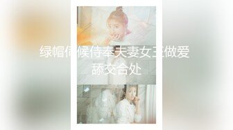 情感主博李寻欢极品高颜值长相甜美粉衣妹子，撩起内衣摸奶口交后入猛操晃动大奶子