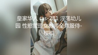 3000约的极品大奶子 后入体验简直不要太爽