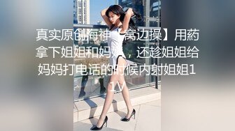 视频开头有验证，后入老婆，申请自拍达人