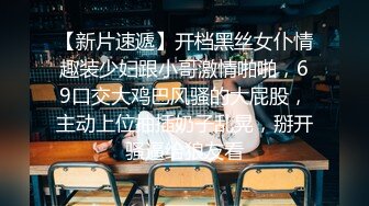 丰乳肥臀 老公不在家 久久合集❤️【421V】 (100)