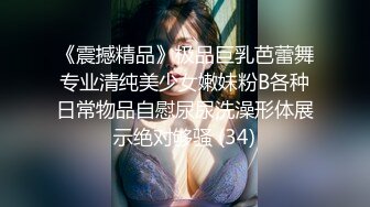 肉肉传媒 RR-013 《禁欲30日》敏感女孩的身体开发