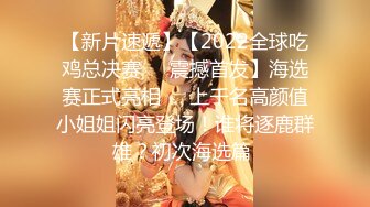 榨汁尤物 欲姐吊带情趣兔女郎 丝丝女神 欲求不满饥渴肉棒 极品蜜穴被肏出好多白浆 吸干精液才罢休