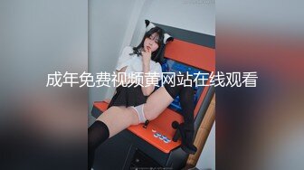 邪恶三人组迷翻漂亮的美女啦啦队长各种姿势操小嫩B (1)