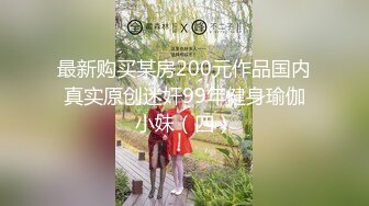 极品媚黑骚婊❤️顶级绿帽大神『KANOCOXX』魅黑小骚货，沉迷黑鬼的大屌 小巧的身材被大老黑肉棒直接捅到子宫了3