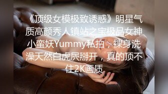 学舞蹈的02年小太妹，性感黑丝诱惑，干完一炮去洗完澡再干一炮，持久力干得小妹妹痉挛骚动！