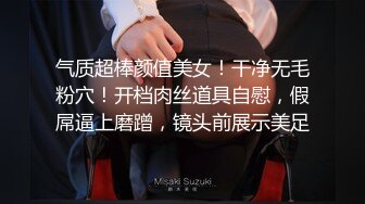 国产麻豆AV 无套系列 MM057 性爱发廊 吴梦梦