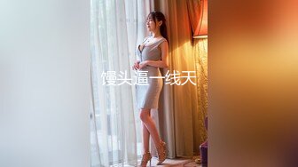 【新速片遞】  漂亮美女吃鸡啪啪 初撮影 吃饱喝足回房间连操两次 无套输出内射 