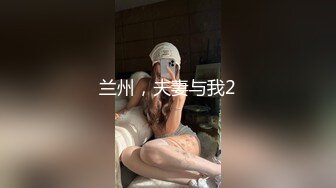 【s女神】 (144)