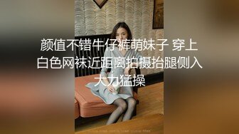 商场白色隔板女厕全景偷拍多位年轻少妇的极品美鲍6 (1)