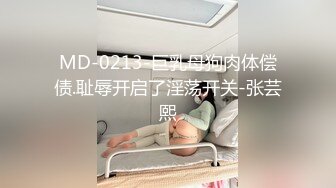 纯情小美女第一次下海  略显羞射