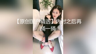 [无码破解]RBD-328 悲鳴は雨音にかき消されて― 幸せは遥か遠く 七咲楓花