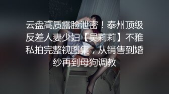  打乳钉 不用紧张 深呼吸 漂亮妹子有这么完美的大奶子 干嘛还要吃这个苦