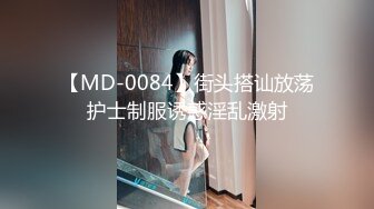 淫荡少妇【花儿让你采】超骚艳母~各种道具狂插~扩阴 最新合集【26v】 (5)