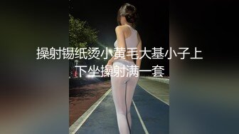 光棍节特辑4p姐妹花