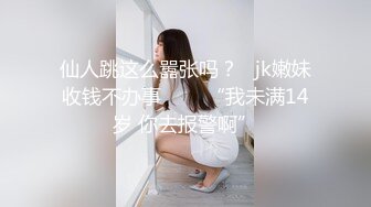 周末干大屁股老婆