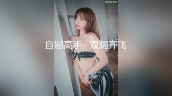 后续记录单男内射老婆