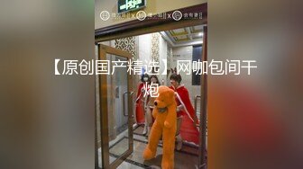 【精品】商场多地漏出 超短裙花内 圆圆的屁股超性感